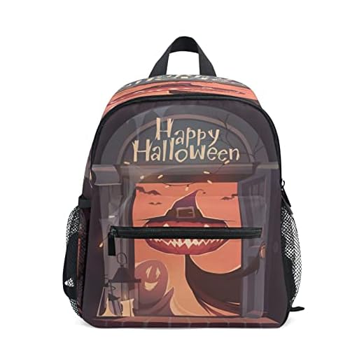 Glad Halloween pumpa monster inbjudan småbarn ryggsäck för barn-pojkar/flickor söta barn förskola skola bok väska med bröstrem