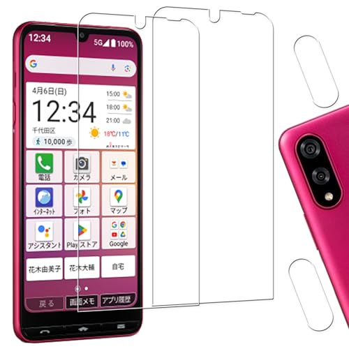 HKKAIS y2+2 Zbgz{Ɏq̗p BASIO active 3 p KXtB JtB  KX t یtB