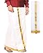 kaatru Free Size Premium Dhoti (Dhoti Length 3.7 Meters) and Angavastram - 1 Inch Golden Border
