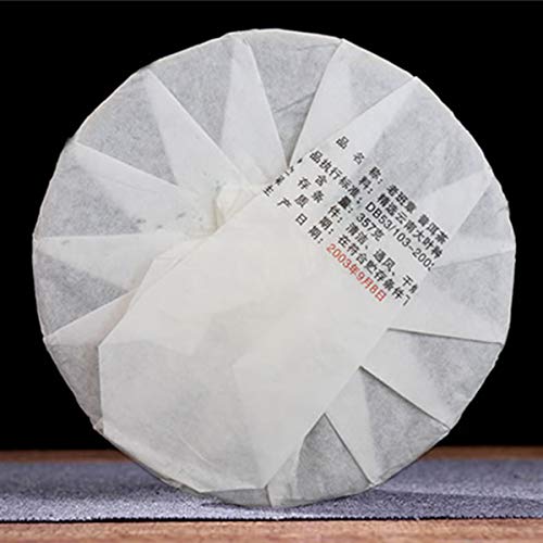 Thé Pu-erh mûr : le rituel de relaxation idéal après vos repas