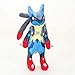 JMHomeDecor 28Cm Plüschtier Puppenmitte Mega Lucario Xy Plüschtier Weich Gefüllte Anime Puppe Hochwertiges Spielzeug Kinder