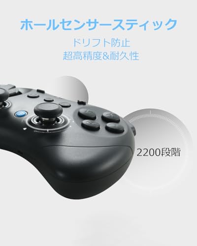 GuliKit Elves 2 コントローラー 【Switch 2スリープ解除】 有線 ワイヤレス ホールスティック ドリフト防止 半自動/全自動連射機能 6軸ジャイロセンサー 振動調整可能 20時間連続使用 ゲームパッド 超低遅延 800mAh大容量バッテリー Switch/Switch2/PC/Android/IOS対応 超軽量 薄型 コンパクト レトロ 保護ケース付き 珊瑚色