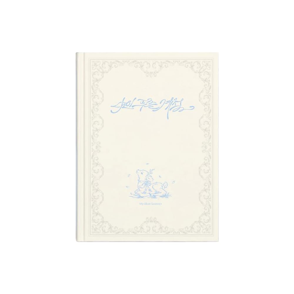 Oh My Girl - Livre de paroles spéciales [My Blue Season]