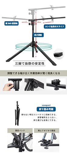 GORIX メンテナンススタンド ST-2