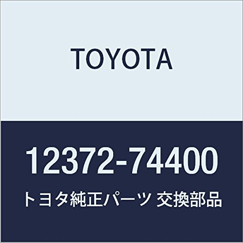 Amazon | TOYOTA (トヨタ) 純正部品 エンジンマウンティング