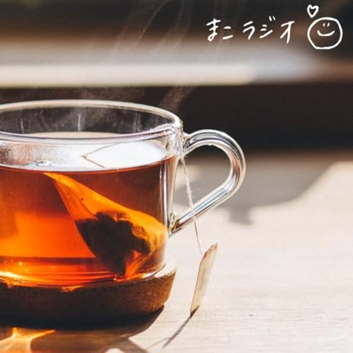 #31 生姜紅茶の美味しさに気づいた30歳🫖