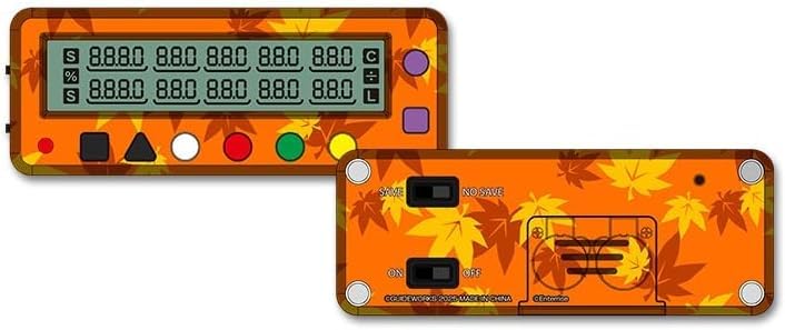 Amazon | 勝ち勝ちくん クリア 紅葉柄 モミジ柄 カチカチくん 小役