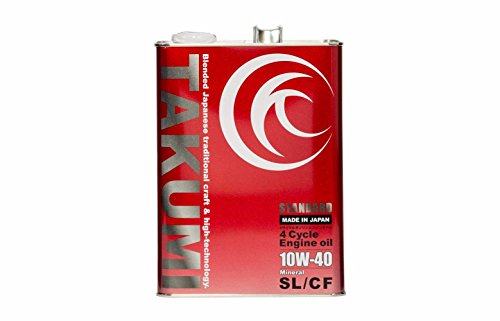 21年最新 エンジンオイルおすすめ選 気になる評判も