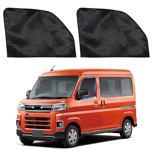 Amazon | ZATOOTO 車カーテン マグネット ダイハツ ハイゼットカーゴ