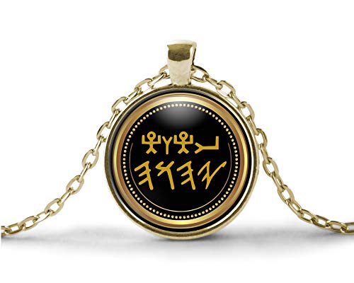 Paleo Hebrew YHWH Necklace, YAH, Tetragrammaton Jewish Paleo Picto Hebrew Torah Messianic Behold Nail Behold Hand Pictographic 12 Tribes of Israel Isr