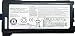 Produktbild Bestome Ersatz CF-VZSU71U CF-VZSU71R Akku Kompatibel mit CF-53 CF-31 CF-30 10.8V 69Wh