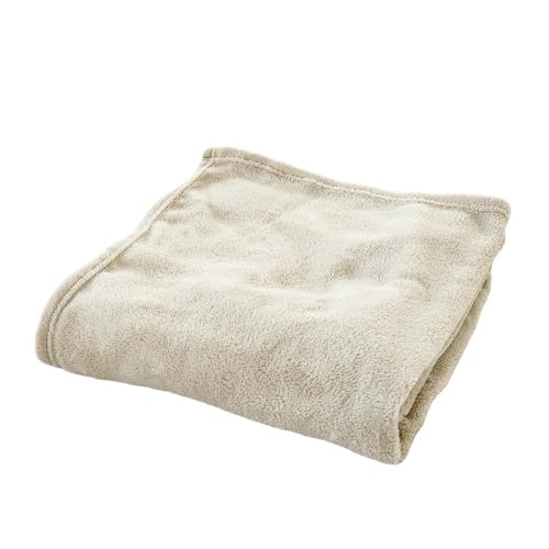 毛布 西川 ハーフケット」の人気商品一覧 | 安い商品を通販サイトから