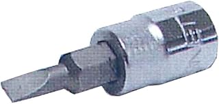 Aston Martin Cygnet 1/4 Drive 5.5 mm mainasubittosoketto 21834