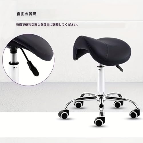 AOBOPO 姿勢矯正機能付き高さ調節ワークチェア。ライディングスタイルのフレキシブルシートは 姿勢を矯正し 腰や背骨への負担を軽減し 体幹トレーニングにも役立ちます。リモートワークや歯科技工士の方にも最適です。気分のバランスを整え リフレッシュ効果も期待できます。 腰痛対策 (ブラック) [5]