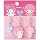 My Melody