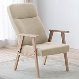 アイリスプラザ(IRIS PLAZA) ウッドアームチェア アイボリー Lサイズ WACN-L