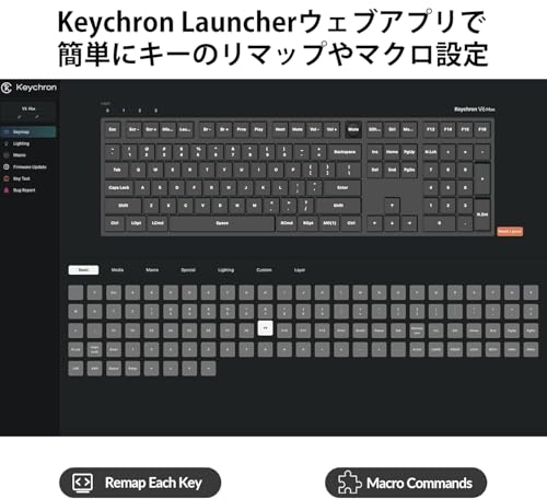 Keychron Keychron V6 Max QMK ワイヤレスカスタム・メカニカルキーボード の商品画像 1