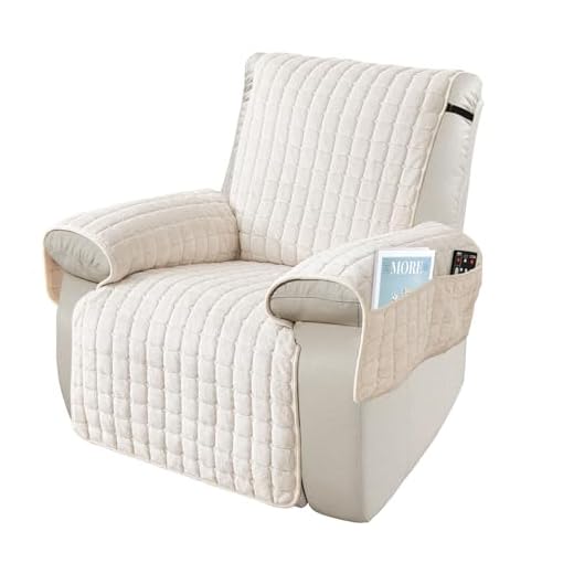 Housses de Protege Fauteuil avec Poches et Élastique, Housse de Fauteuil Relax Electrique Antidérapant, Housses de Canapé, Lavable (Beige, 1 Place(53 * 190cm))