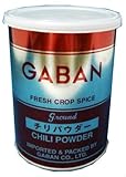 GABAN(ギャバン) チリパウダー 225g