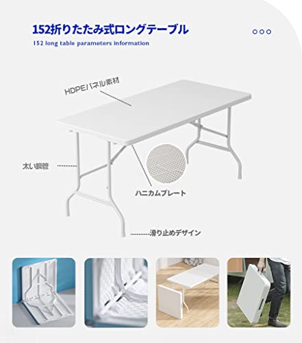 折り畳みテーブル アウトドア 作業テーブル 高さ4段階調整可