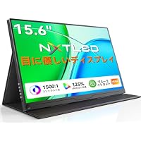 ポータブルディスプレイ 15.6インチ Amazon.co.jp: 【Amazon.co.jp限定】EVICIV QLED モバイルモニター