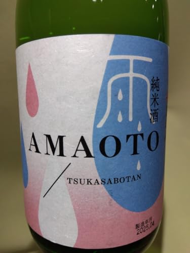 ㎁Svf[XĎBy2025Nverz iO `l`nsn J  720ml m