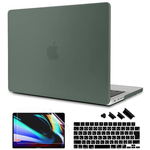 TWOLSKOO MacBook Air 13.6 P[X A2681 M2 A3113 Chip 2022 2023 2024  Ή, ϏՌ rM@\ ǌ^ }bg n[hP[X + tیtB + {L[{[hJo[ MacBook
