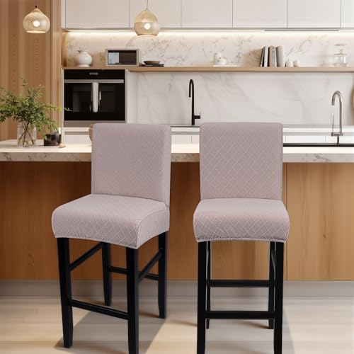 Image of SearchI Bar Stool Covers Set of 4, Stretch Barstool Seat Covers, Counter Height Chair Covers for Kitchen Dining Room Cafe (Check Jaquard Khaki)