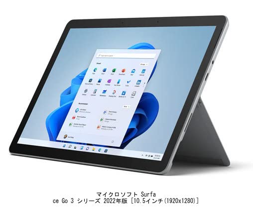 非常に綺麗Surface Go3 タイプカバー オフィス電池99%合計192GB