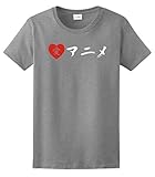 I Love Anime in Japanese Ladies T-Shirt X-Large Sport Grey