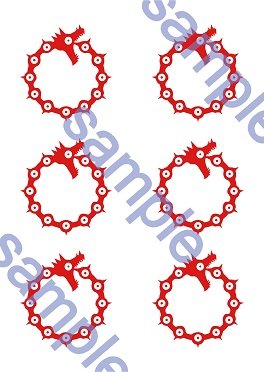 Amazon.co.jp: コスプレ用タトゥーシール 七つの大罪 メリオダス : ホビー