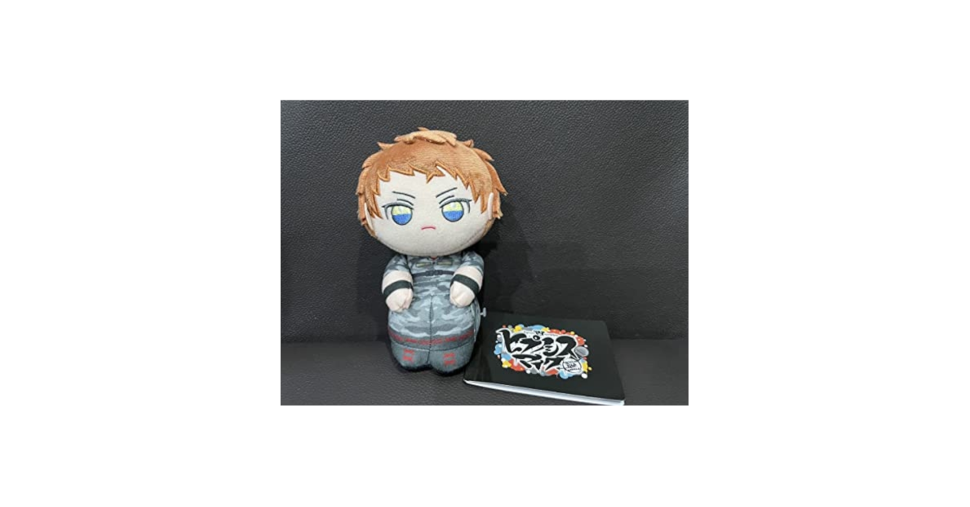 ヒプマイ モアプラスお座りぬいぐるみ　モーリー限定　3点　おすわり Amazon.co.jp: ヒプノシスマイク ヒプマイ モアプラス お座り