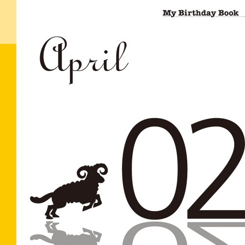 4月2日 My Birthday Book