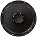 Peavey 1505-8 KADTRB Replacement Basket for 1505-8 KADT