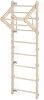 Rung Wall Children's Room Gymnastics Wall Children Toddlers Climbing Frame Indoor Gymnastics Wall Made of Natural Wood (210 cm) Gymnastics Rings Children with Rope Ladder Swing 100% Eco Made in EU