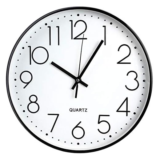 Tosnail 12 Inch Large Non Ticking Wall Clock, Round Silent Battery Operated Wall Clock for Living Room, Bathroom, Bedroom, Kitchen, Office Wall Decor - Modern Black Frame