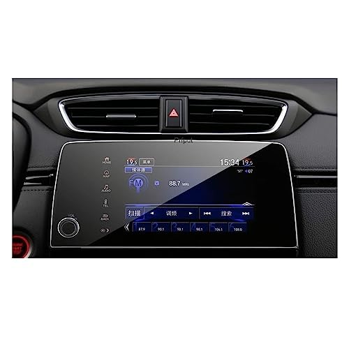 Film protecteur d'écran CR-V 2021 : fini les rayures sur le verre trempé de navigation