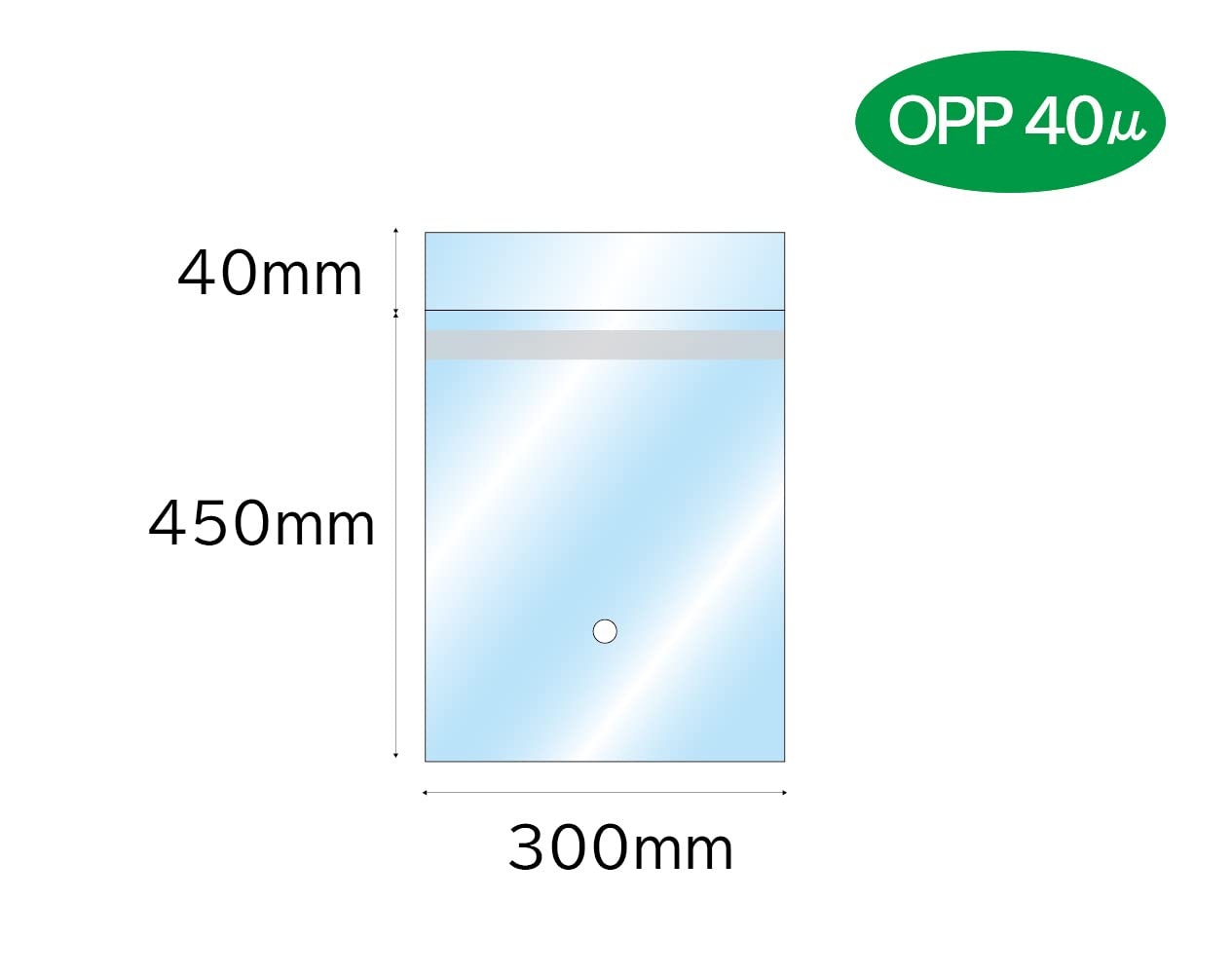 Amazon.co.jp: アパレル包装用 OPP袋 横300×縦450+ﾌﾀ40mm【100枚