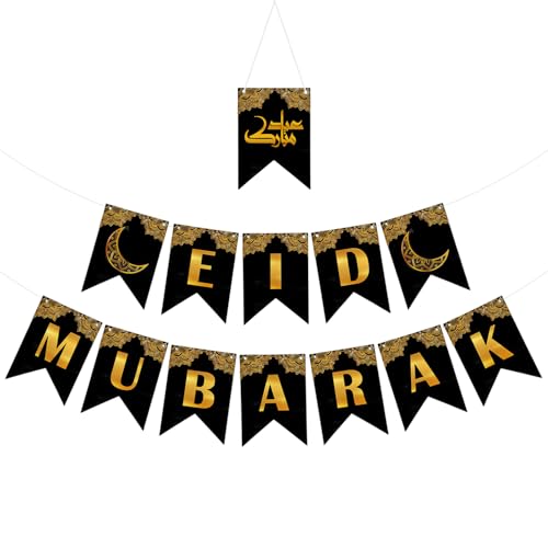 Image of Rozi Decoration metal Eid Mubarak Hanging Banner Decorations Items For Room,Office,Lawn,Garden,Entryway Decorations Pack Of 1 Banner,Red