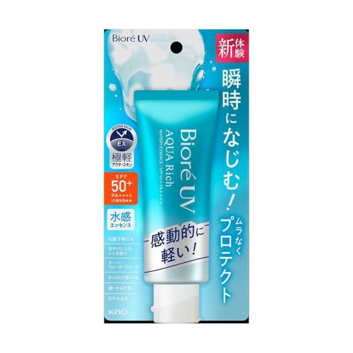 ビオレUV アクアリッチ ウォータリーエッセンスの商品画像