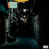 This Too Shall Pass [Explicit]
