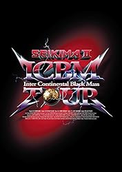 Amazon.co.jp: THE GREATEST BLACK MASS TOUR B.D.6 恐怖のレストラン