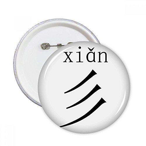 Badge pins bouton rond xian lot de 5 pièces idée cadeau original
