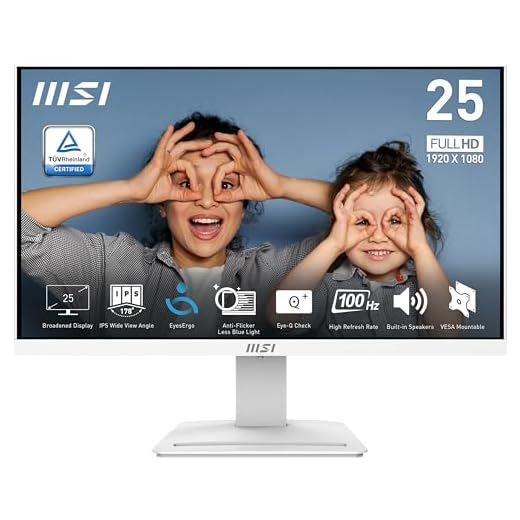 MSI PRO MP253W 24.5-inch IPS 1920 x 1080 (FHD) Computer Monitor, 100Hz, Adaptive-Synch, HDMI, VGA Port, VESA Mountable, Tilt, Speaker, 1ms, White