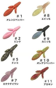 ワーム Amazon.co.jp: ソフトワームルアー|45mmフィッシングワーム