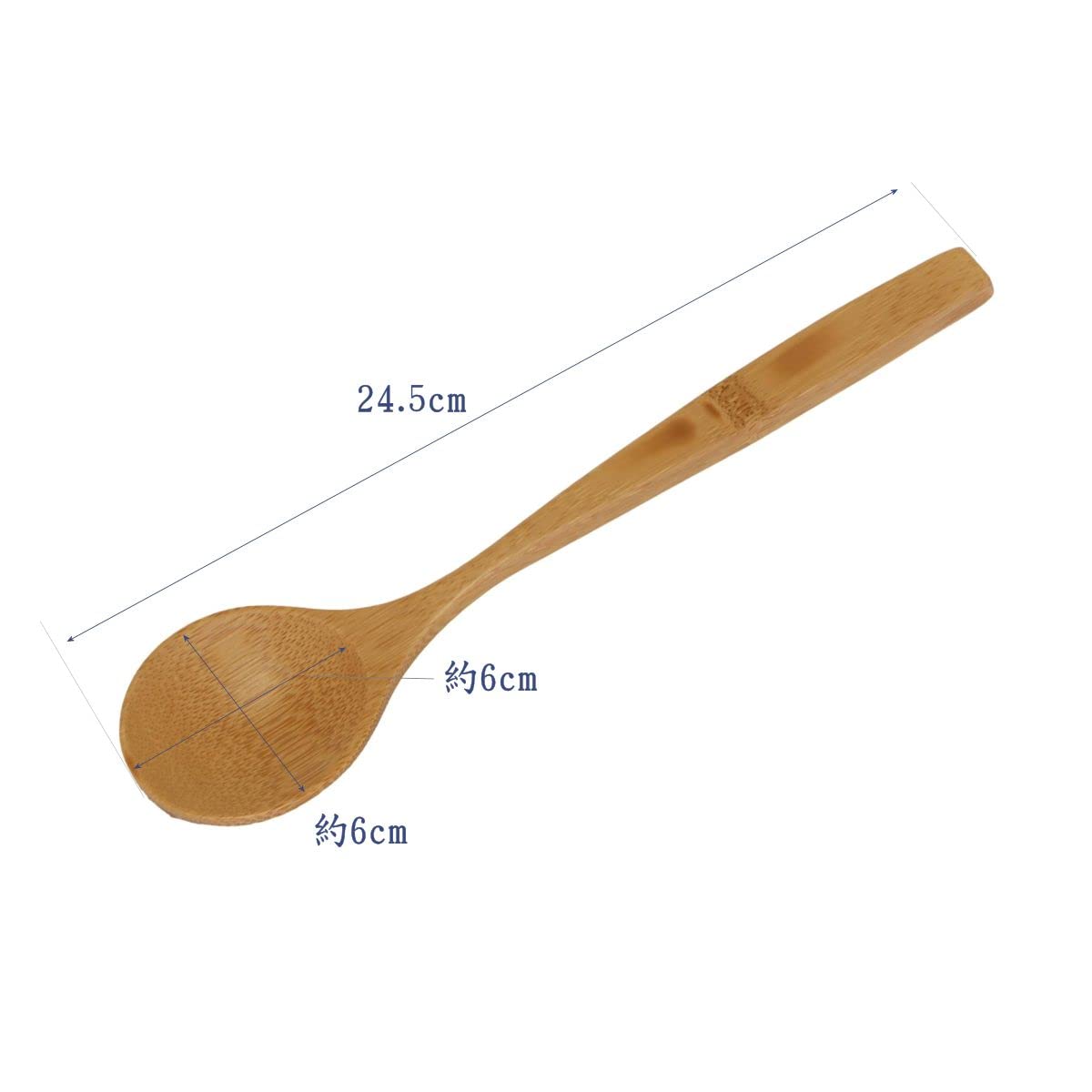 Amazon | 朱竹堂 竹製「スス竹お玉」35-252 国産 日本製 竹細工 掬う