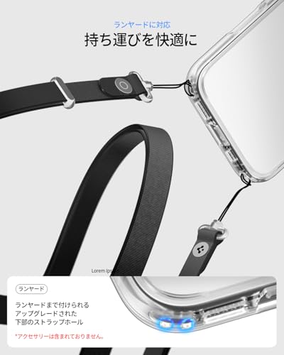 Spigen iPhone 17 ケース 米軍MIL規格 クリア 透明 ストラップホール 耐衝撃 ウルトラ・ハイブリッド (クリスタル・クリア) ACS10080 の商品画像 7