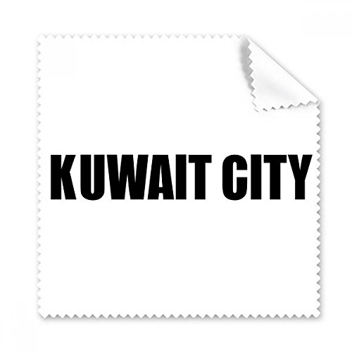 Chiffon de nettoyage pour écran et tissu lunettes à motif Koweït pack de 5