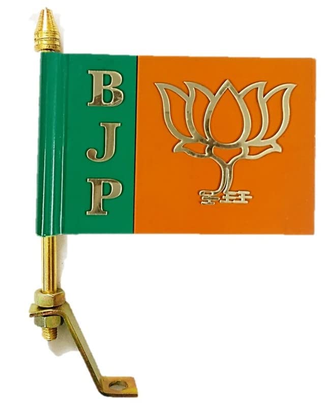 BJP Flag