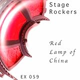 china lampenschirme  Red Lamp of China (Desvork Remix)